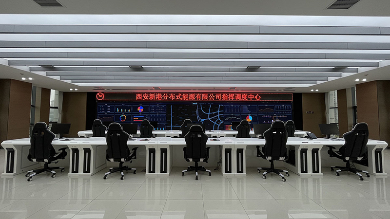 能量指挥调度中心2.jpg